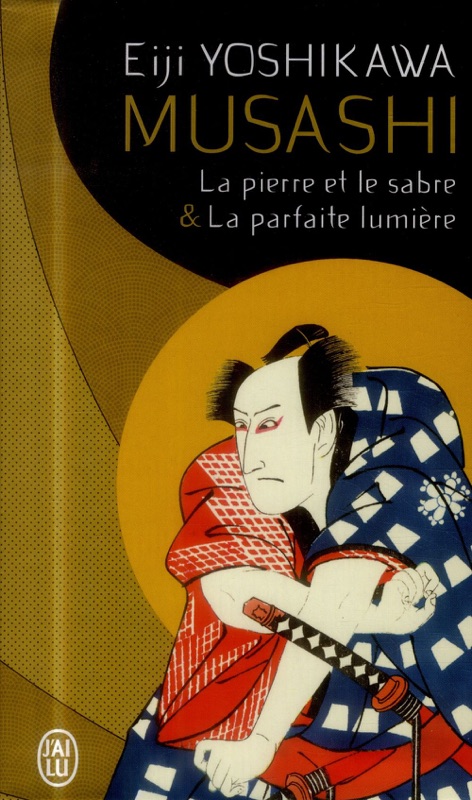 La Pierre et le Sabre